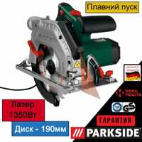 Циркулярна пила GERMAN Parkside PHKS 1350/паркетна/циркулярка/паркетка