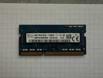 Pamięć SODIMM DDR3L Hynix 4GB
