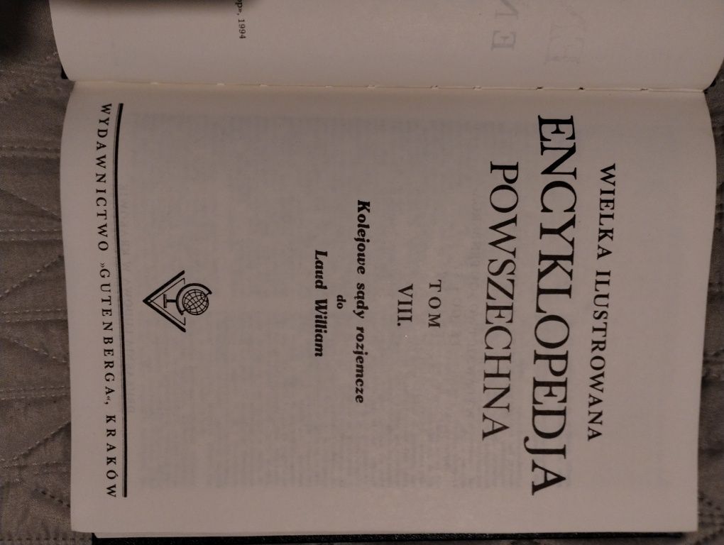 Encyklopedia Gutenberga 1994 20 tomów, nieużywana