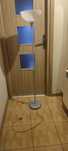 Sprzedam lampe stojącą
