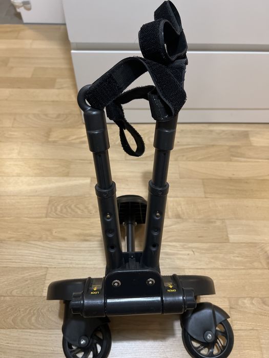 Uniwersalna dostawka do wózka