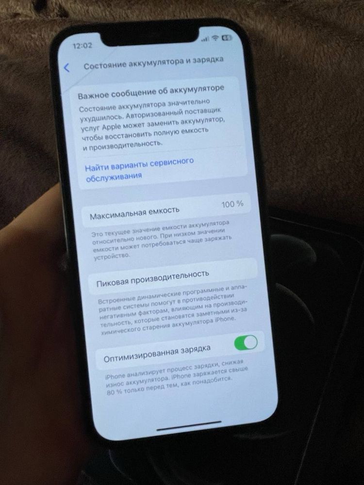 Iphone 12 pro 128gb neverlock no face