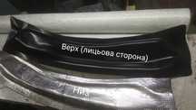 Жабо Рено Сценік 3
