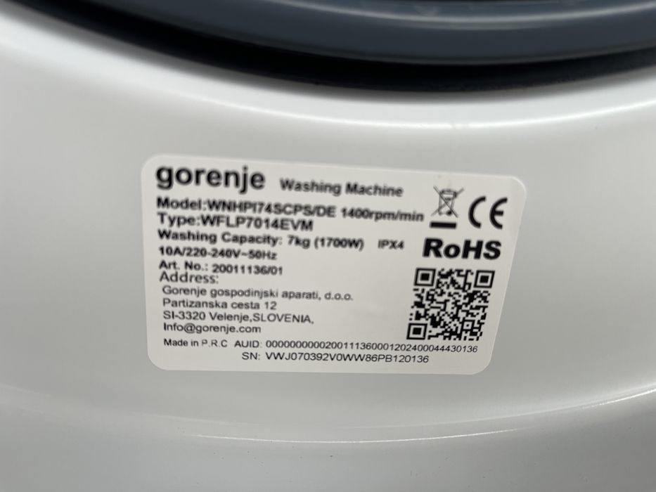 Пральна машина Gorenje W1664 на 7 кг.Глибина 45 см