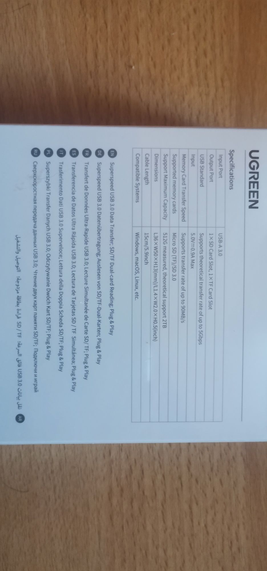 UGREEN Transfer Danych USB 3.0