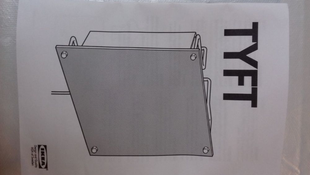 Candeeiros de parede Ikea