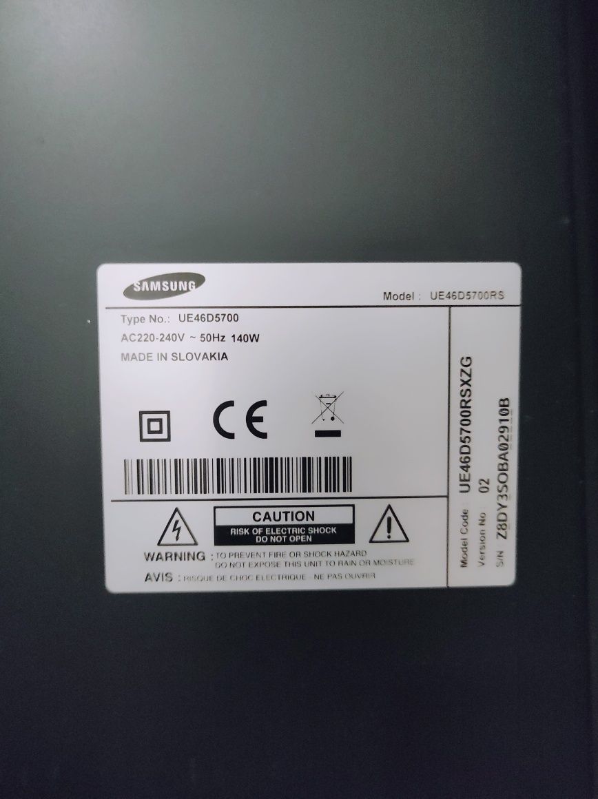 Samsung UE46D5700 116,8 см (46)