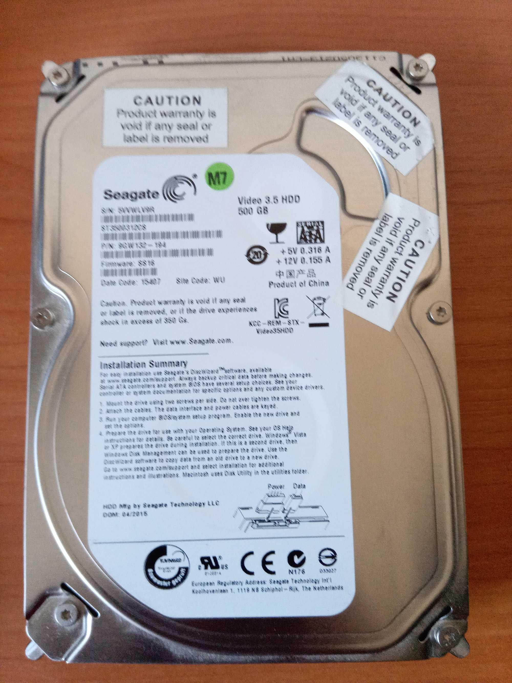 Жорсткий диск  Seagate  ST3500321CS 500GB