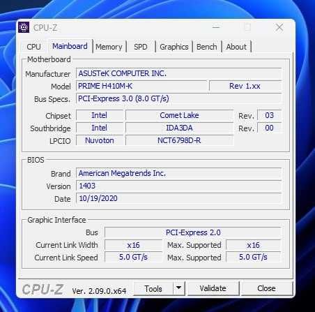 PC | Core i3 10gen | 16gb DDR4 3200MHz + Samsung SyncMaster 2243BW 22"