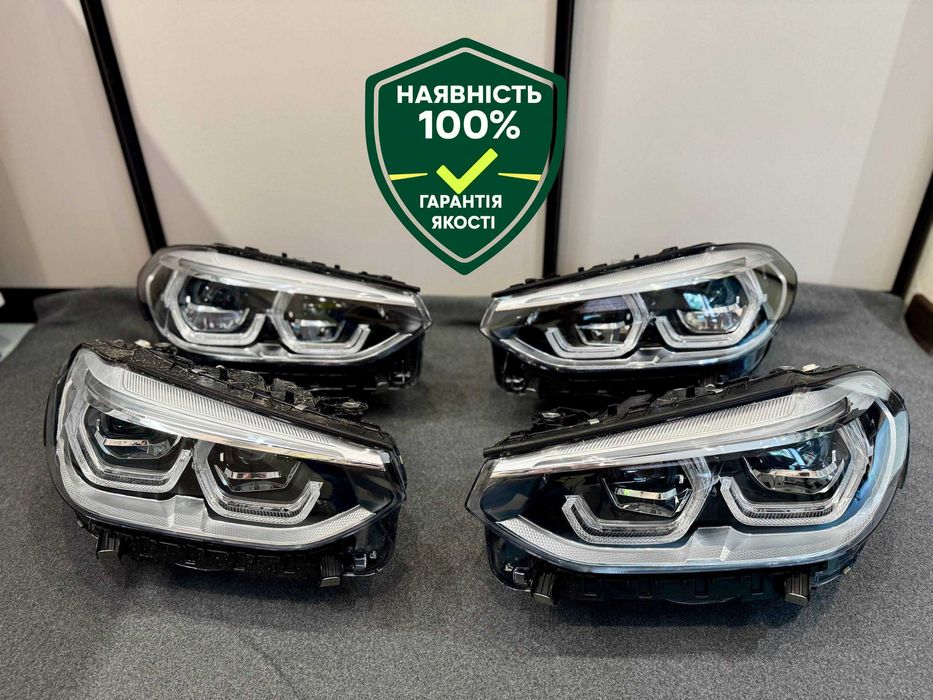 Фари BMW X3, X4 ( G01, G02 ) комплект Adaptive LED з блоками