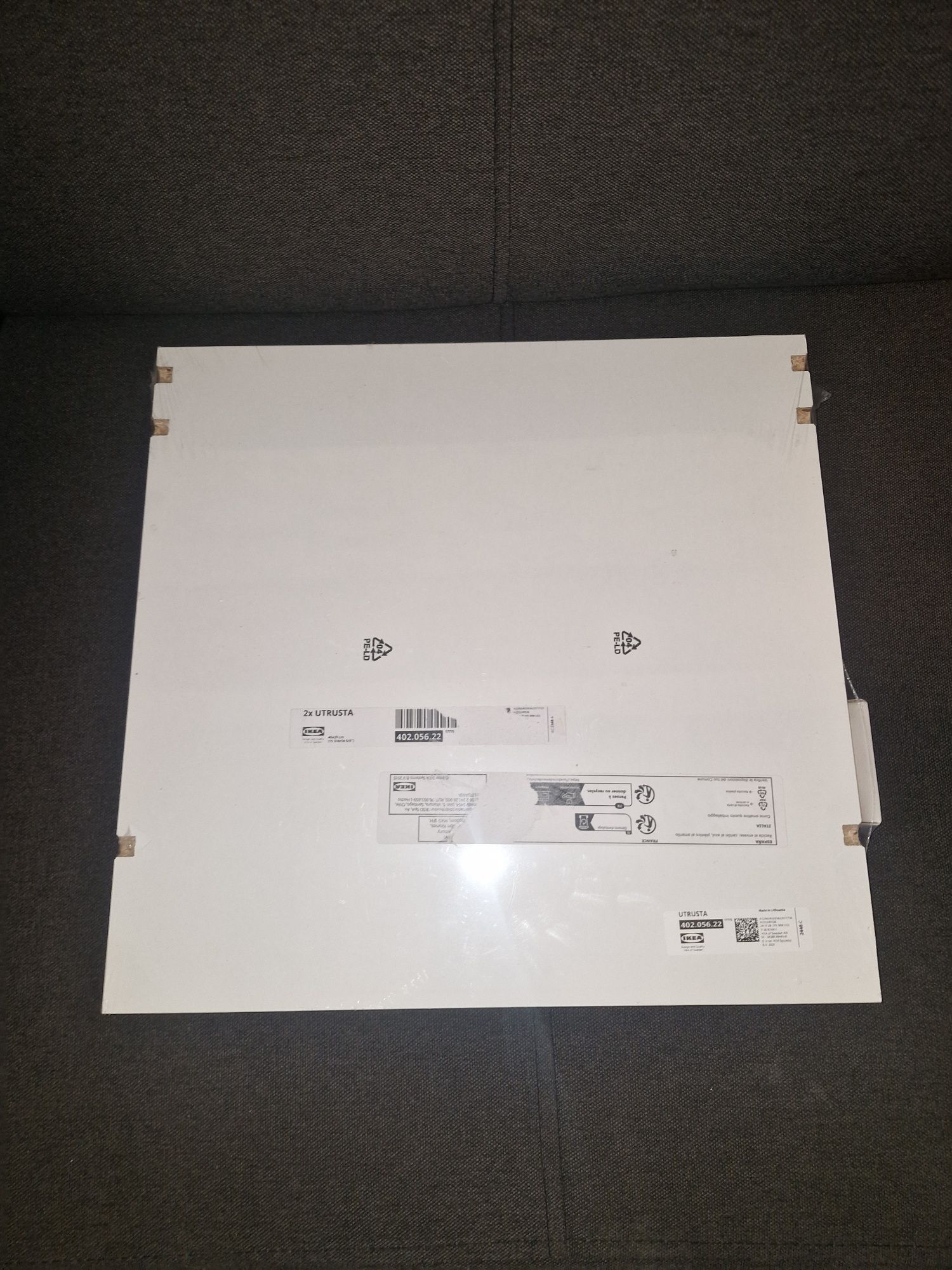 Ikea utrusta polki 2 szt 40x37