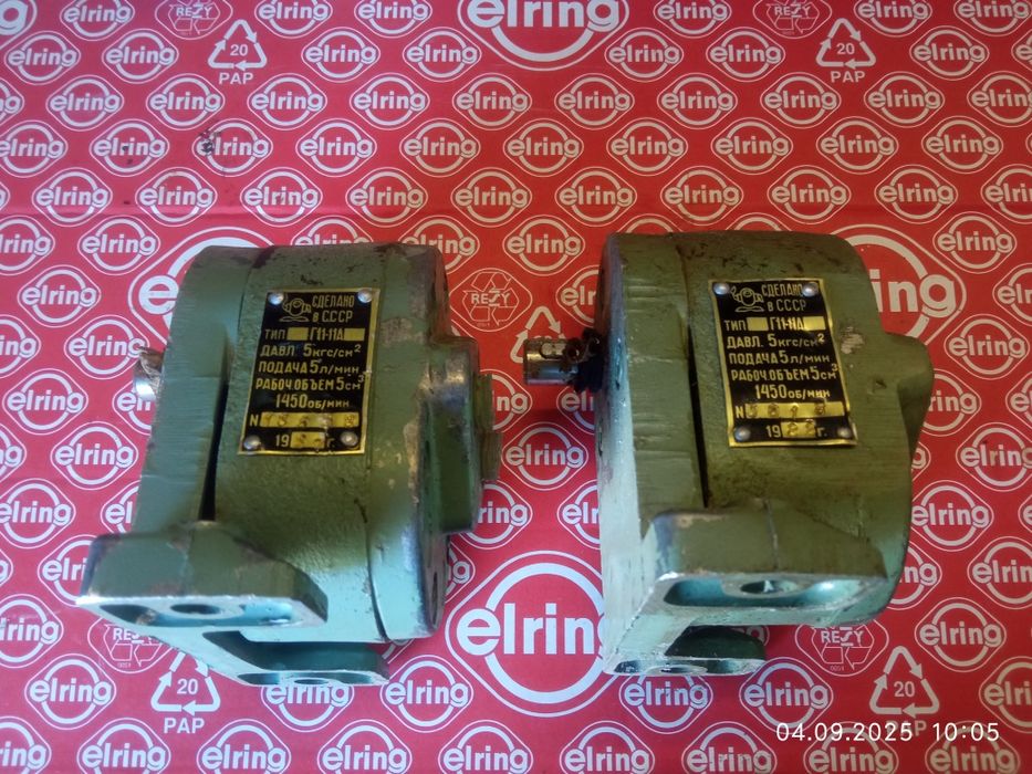 Насос шестеренчатый Г11-11А