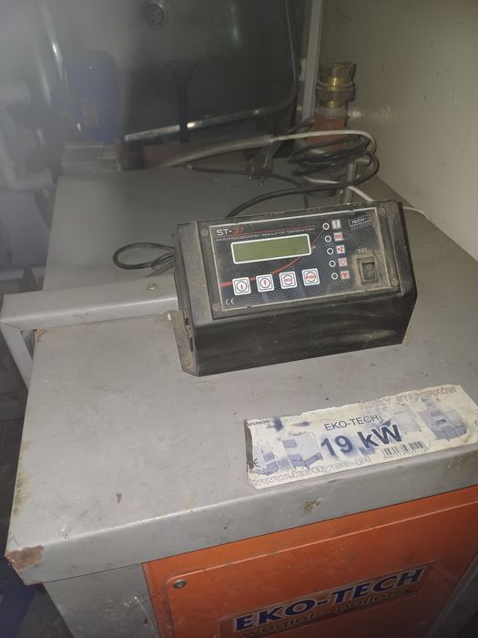 Sprzedam części do pieca KOTŁA Z PODAJNIKIEM na groszek EKO-TECH 19 KW
