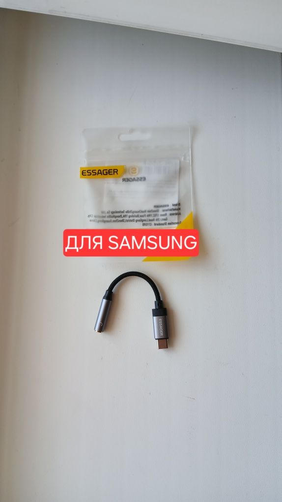 Картрідер  SD USB - 2.0