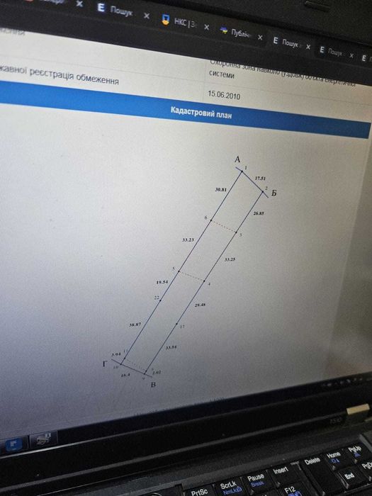 Під забудову ділянка, с. Запсонь  (Косино)