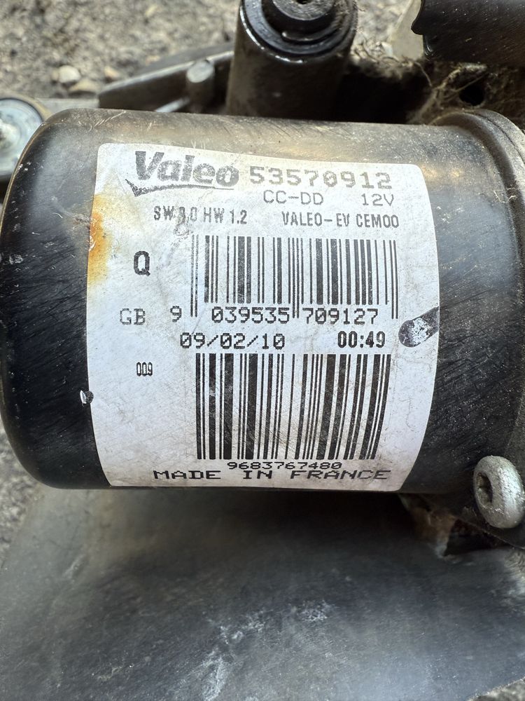 Silnik wycieraczki prawej Citroen C5, X7