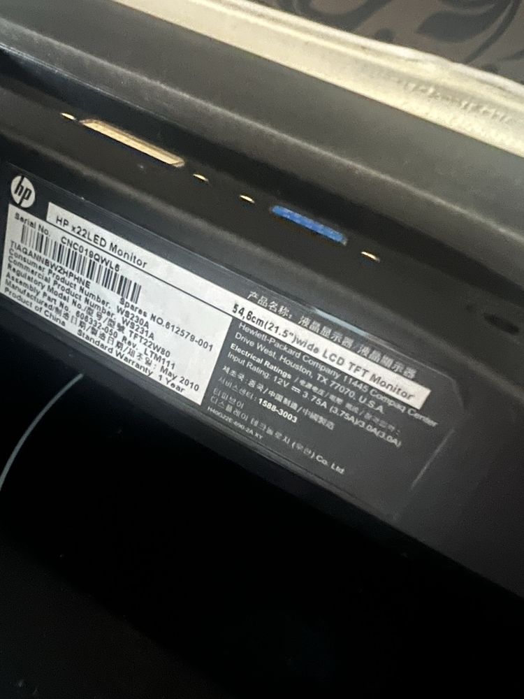 Продам монітор hp*22LED- 21,5дм
