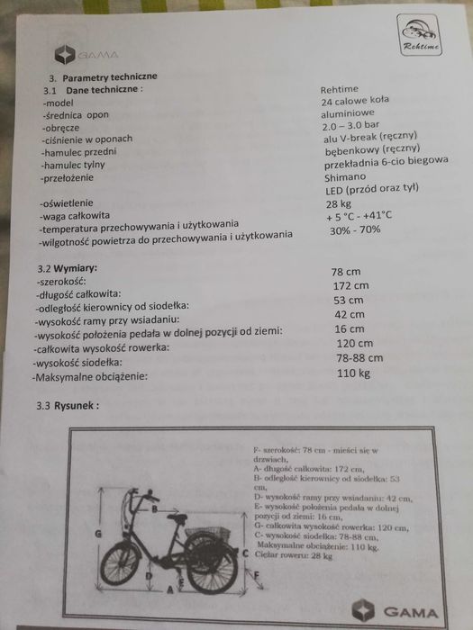 Rower trójkołowy marki Rehtime