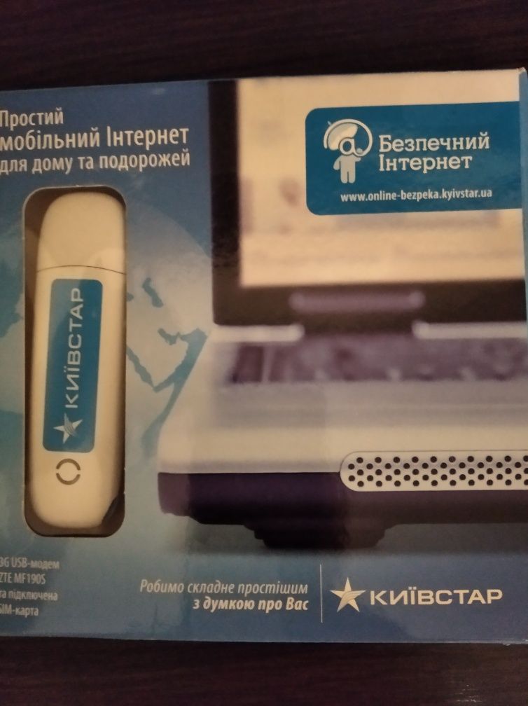 Продам 3G модем.Киевстар в робочем состояний.