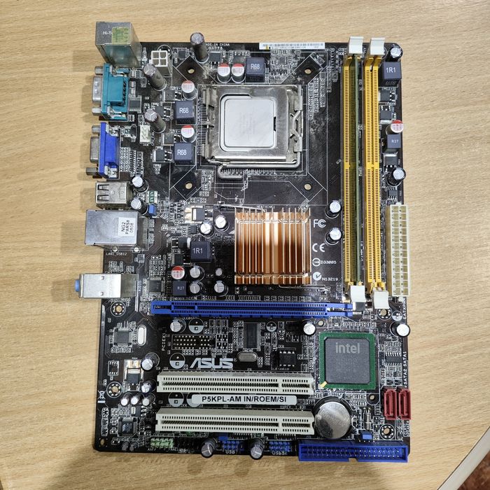 Материнська плата Asus P5KPL-AM IM/ROEM/SI з процесом Intel Celeron
