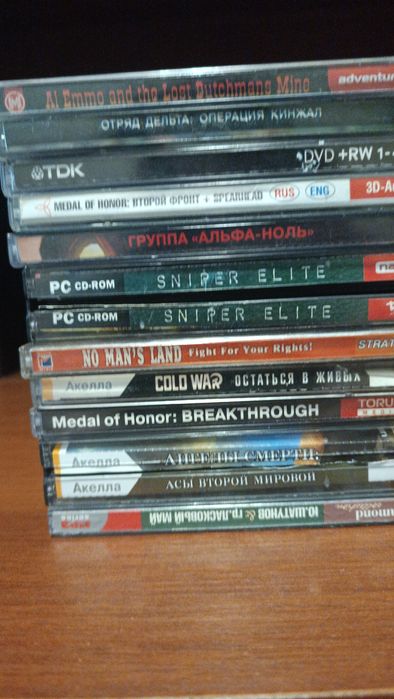 Комп'ютерні диски ігрові,недорого