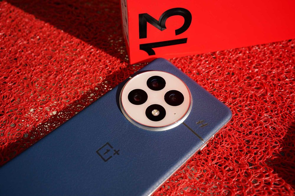 IDEALNY OnePlus 13 5G 16/512GB Midnight Ocean - Media Expert - Gratis
