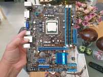 płyta główna Asus p8h61-mx + intel + 8gb ram + chłodzenie socket1155
