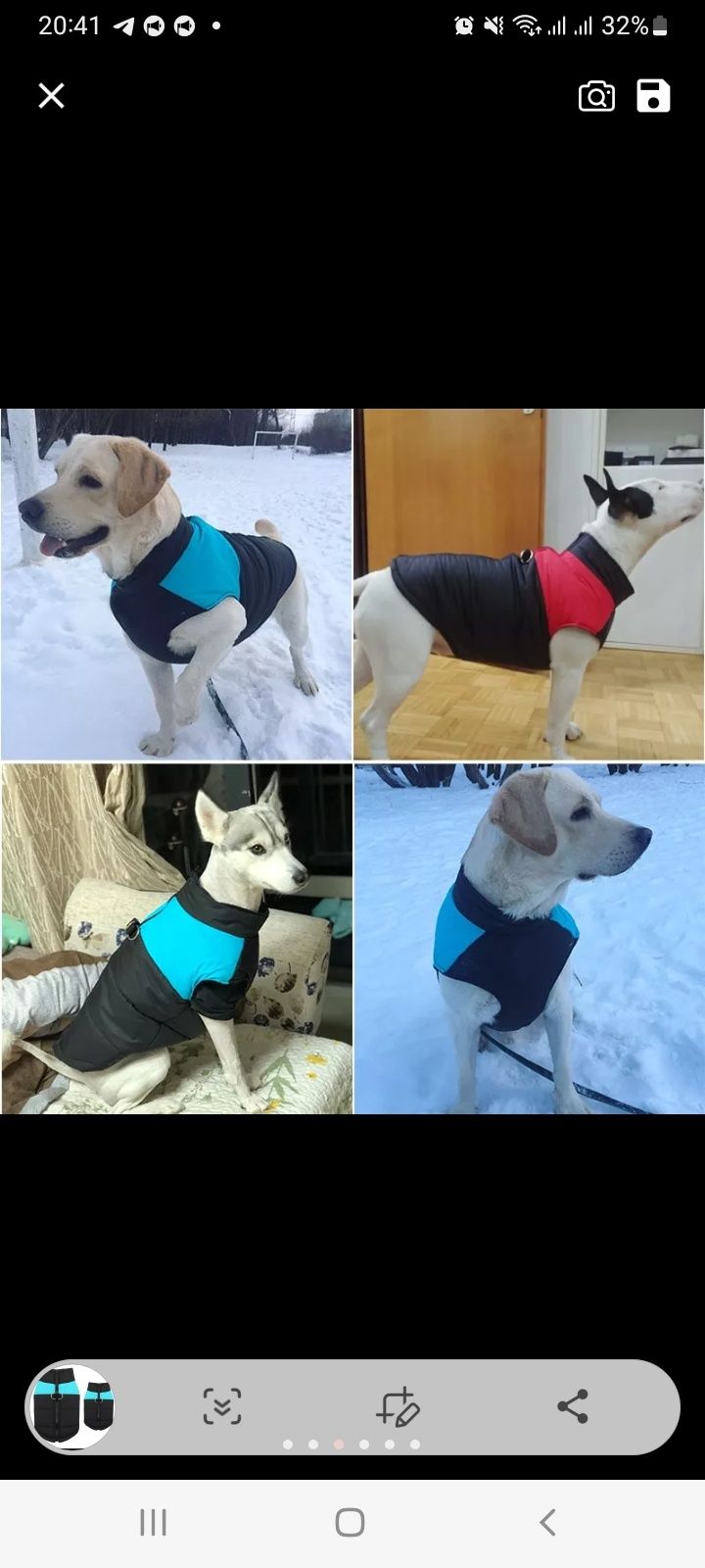 Куртка жилетка для собаки xxl