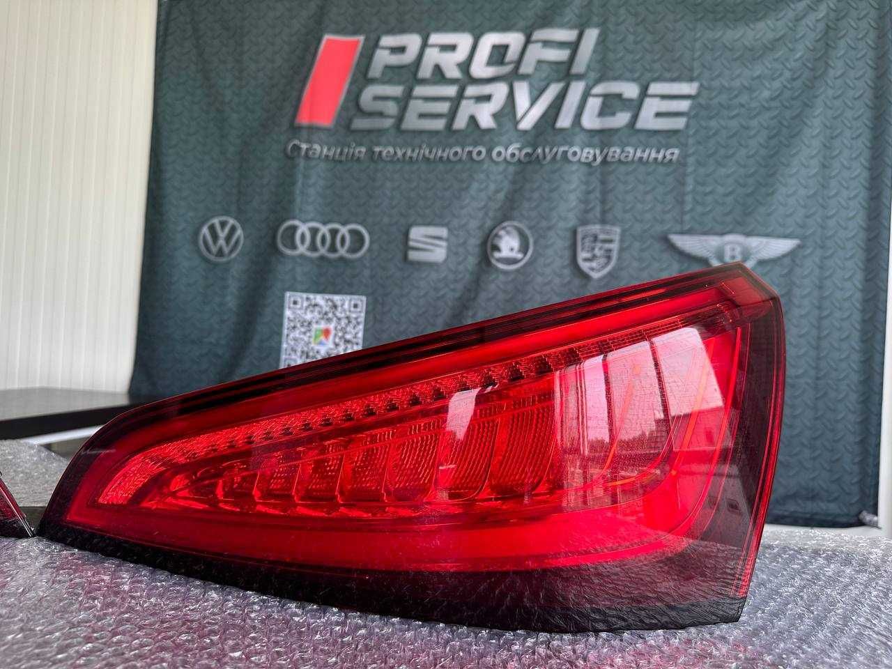Задні LED ліхтарі Audi Q5 8R Стопи Оптика Фари Європа Ауді EU Q5 12-17