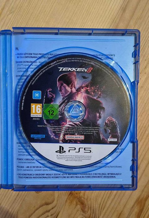 Диск Tekken 8 для PS5