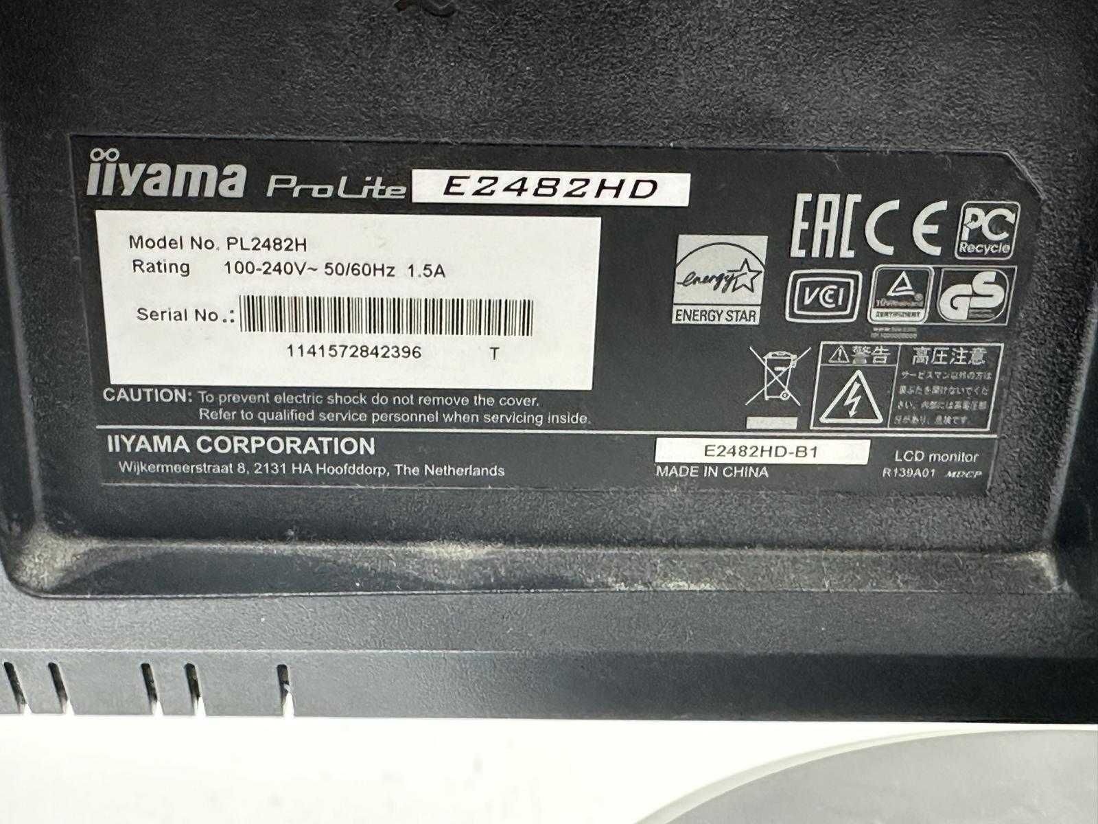 Monitor IIYAMA 2482 Kabel