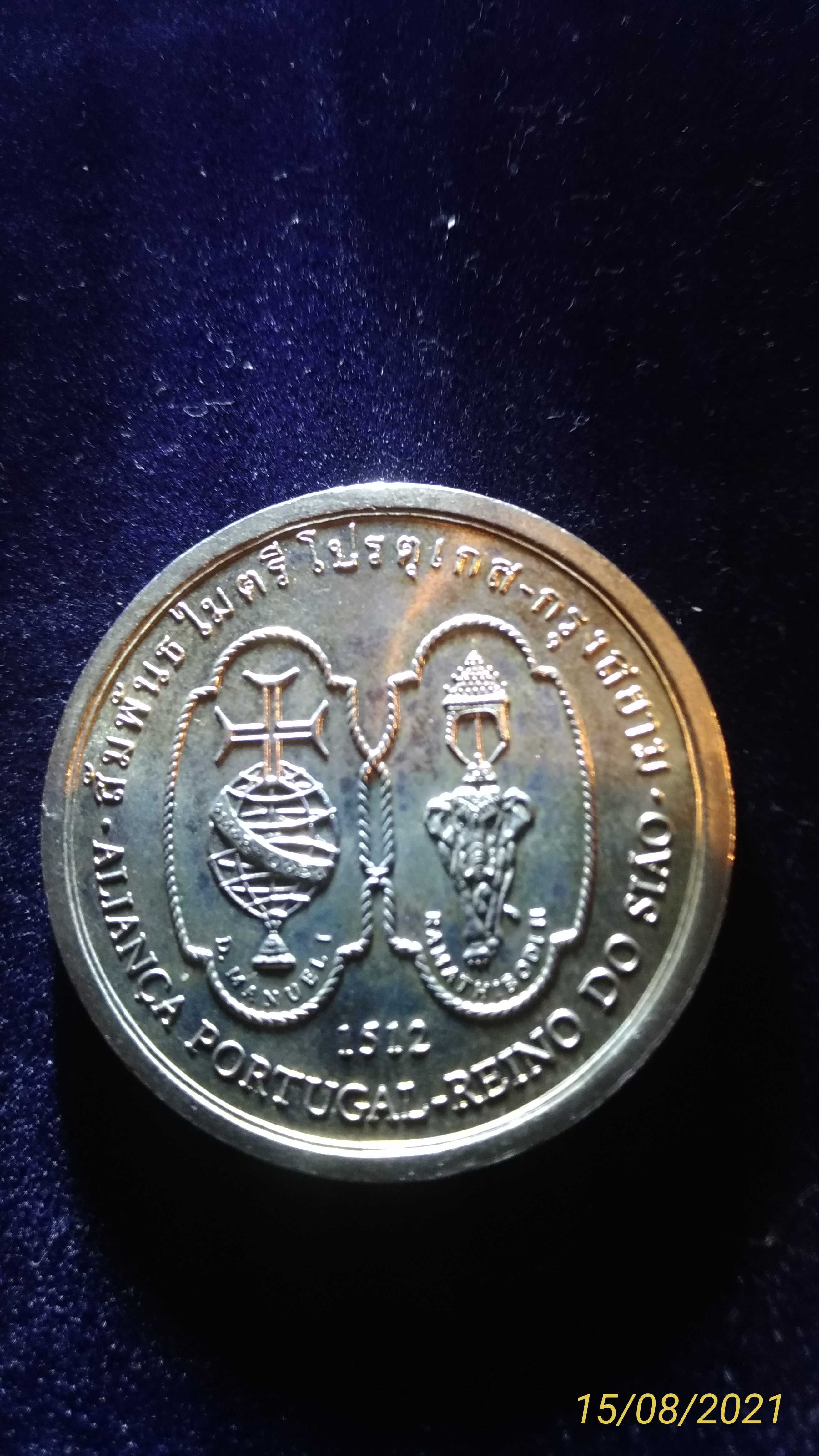 200 escudos, 1996 VII Série  Portugal e o Reino do Sião.