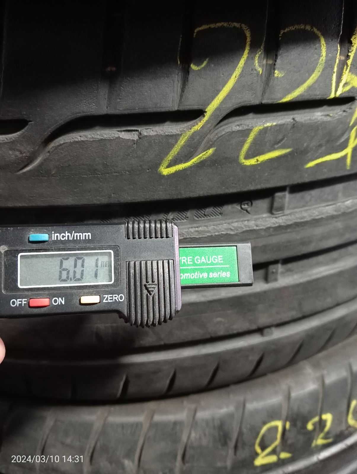 225/45 R17 Dunlop комплект лето