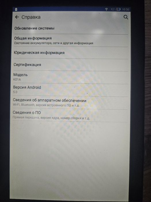 Продам планшет Asus