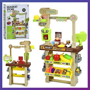 Игровой набор Магазин 922-204 супермаркет на 61 предмет, музыка, свет