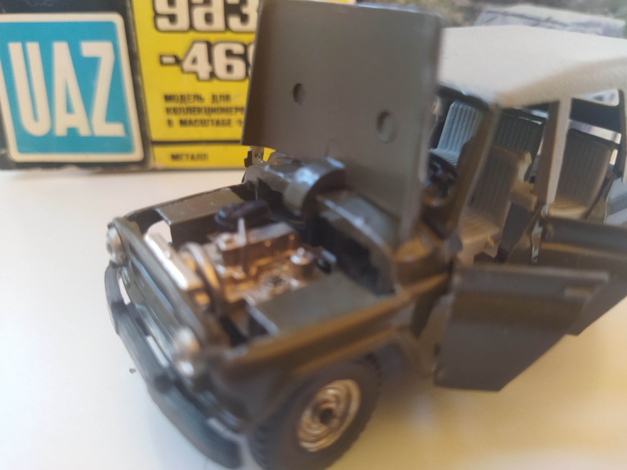 Novoexport Uaz  469 skala 1:43 USRR CCCP