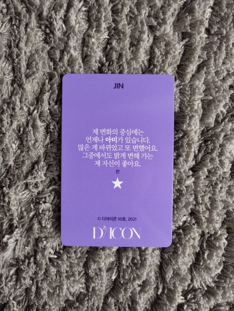 BTS karta Jin Dicon