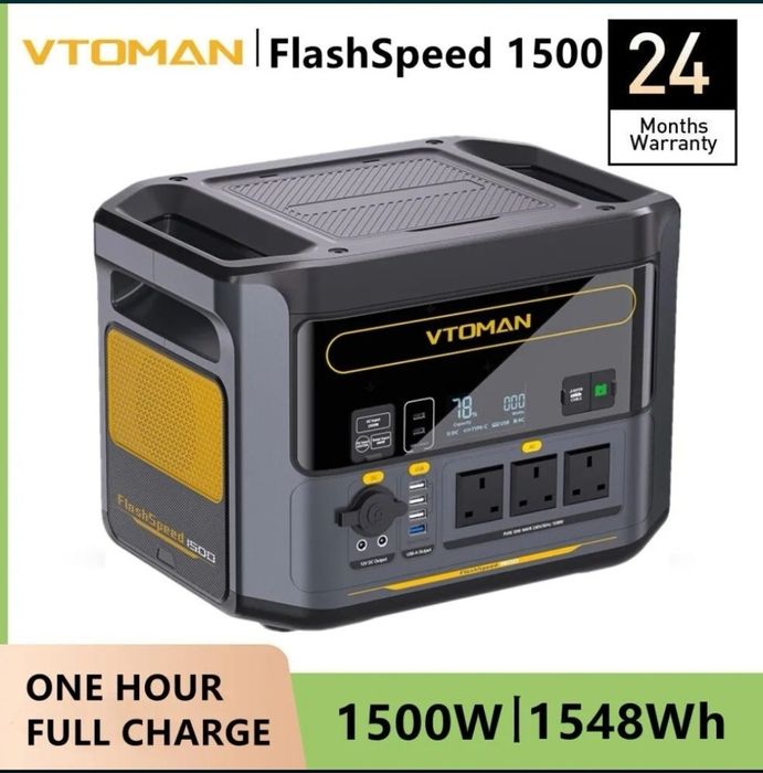 Зарядна станція Vtoman flashspeed 1500