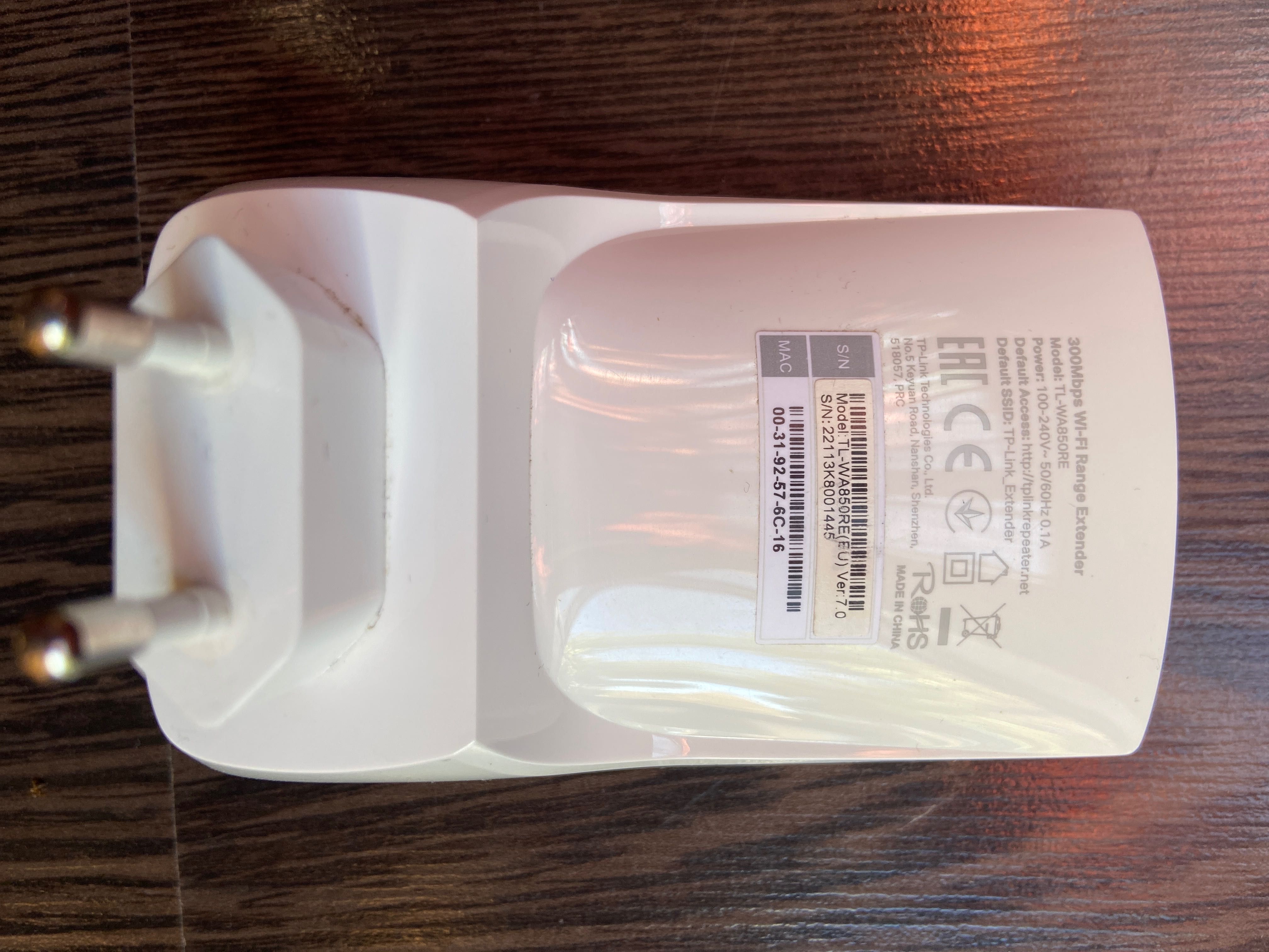 Wi-Fi підсилювач TP-Link TL-WA850RE