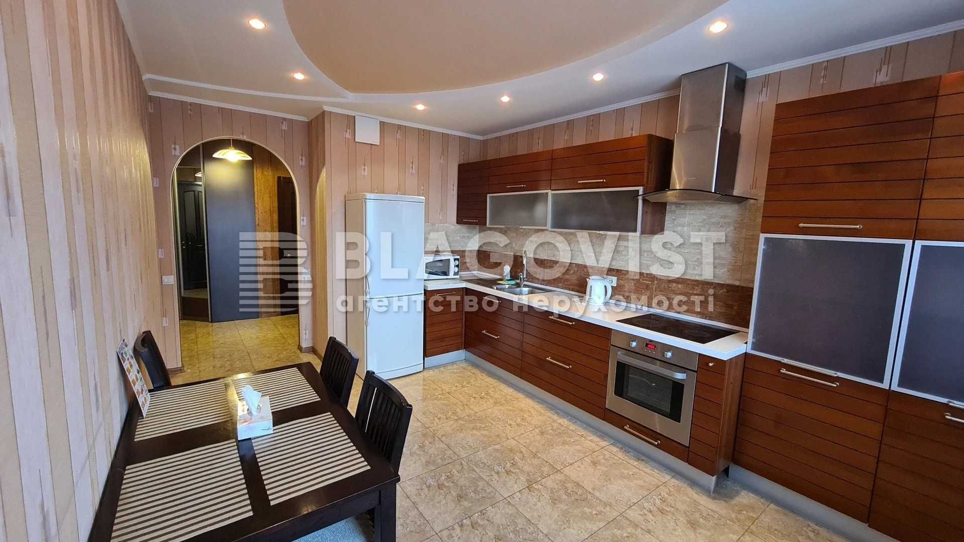 Актуально! Продам 2к квартира Мишуги Позняки Осокорки