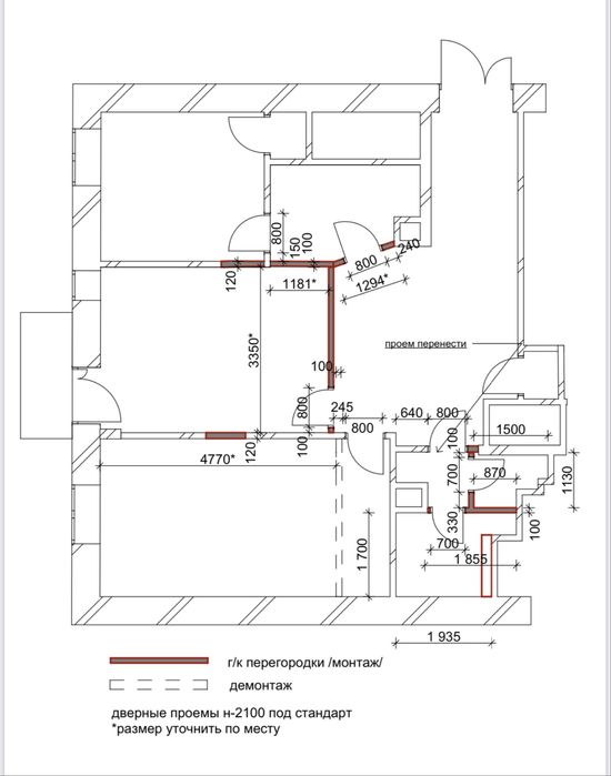 Без комісії! Оренда офісу. Центр. Метро