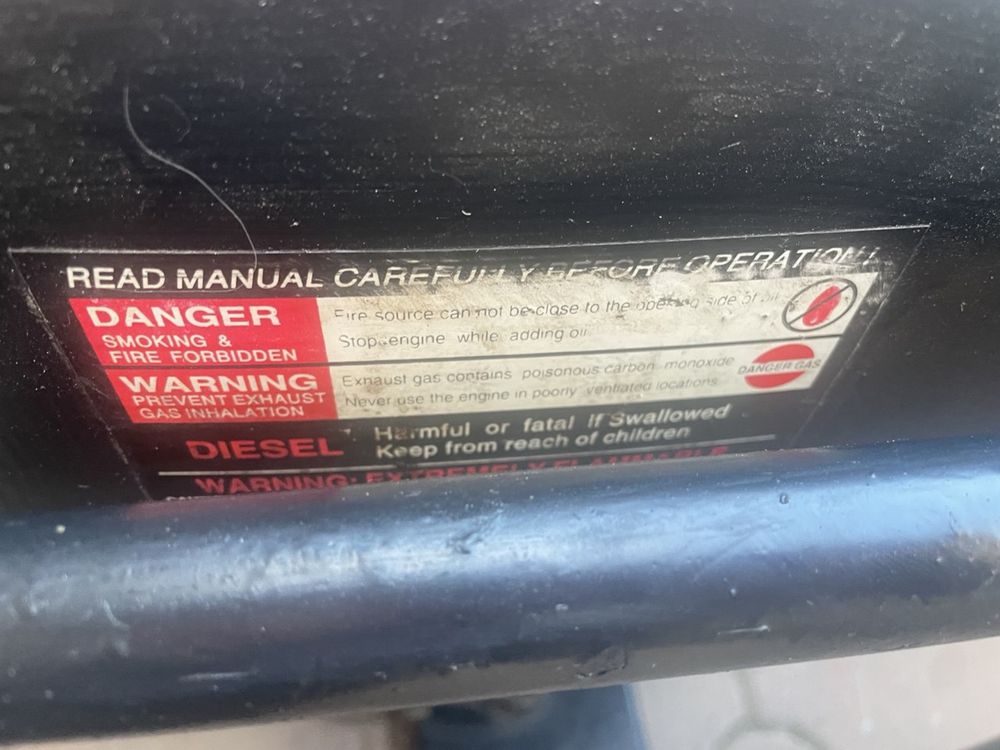 Дизельний генератор KATANA KM 186F / 5,7кВт