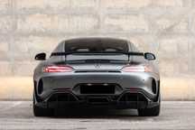 Mercedes-Benz AMG GT R