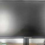 Monitor lenovo duży