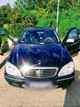 Mercedes S 320 W220 Benzyna+LPG+Nowe Felgi i 4 Opony na zmianę w cenie