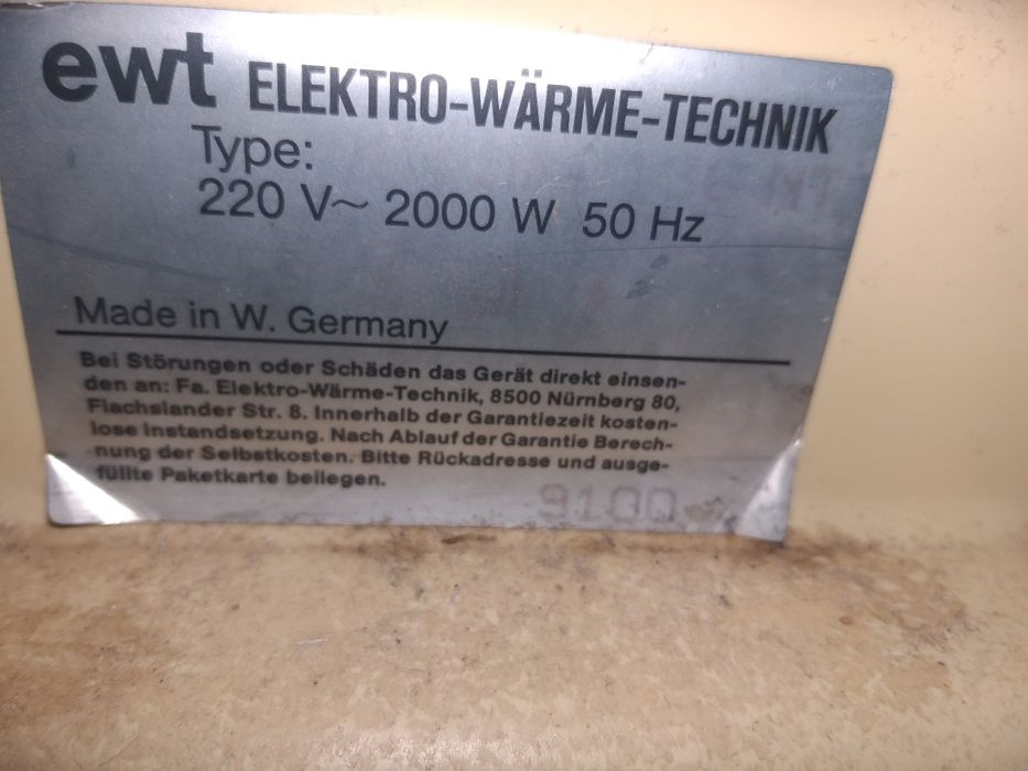 Обогреватель дуйчик германия бу