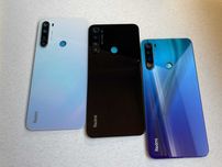 Xiaomi Redmi Note 8 задня кришка для ремонту задняя крышка панель