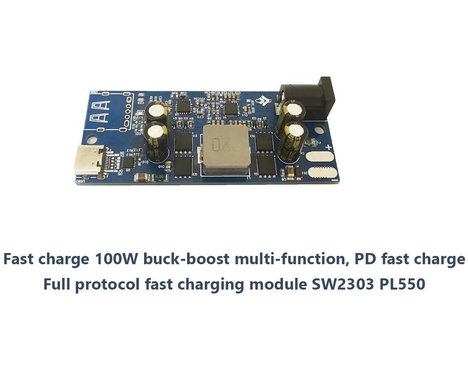 Модуль быстрой зарядки  100 W,SW2303 + PL5501. Контроллер заряда