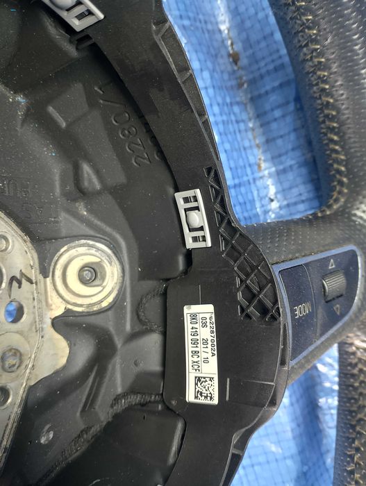 Kierownica S-line Mulitfunkcja Łopatki Skóra 8k0.419.091BC