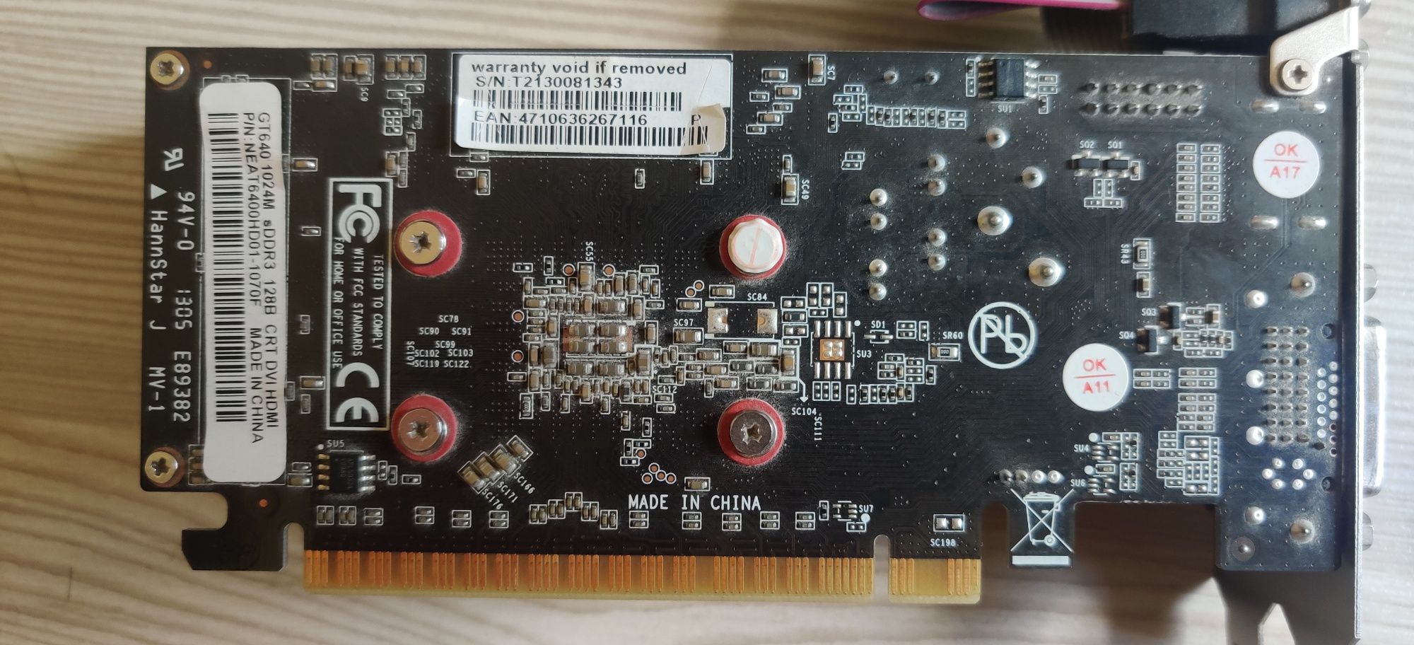 Продам комплект для пк amd,ddr2,блок питания